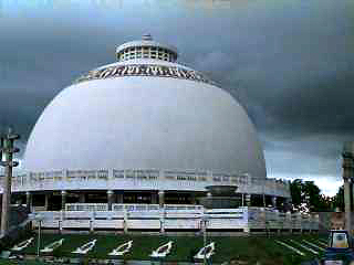 Dikshabhumi, Nagpur